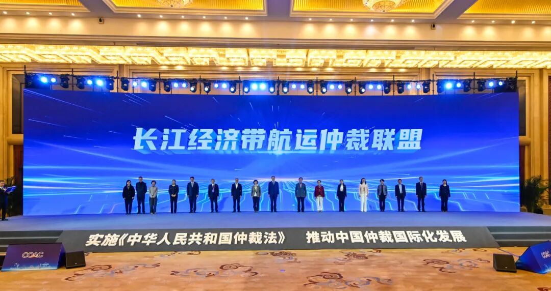 �����ٲ�ίԱ����볤�����ô������ٲ�����