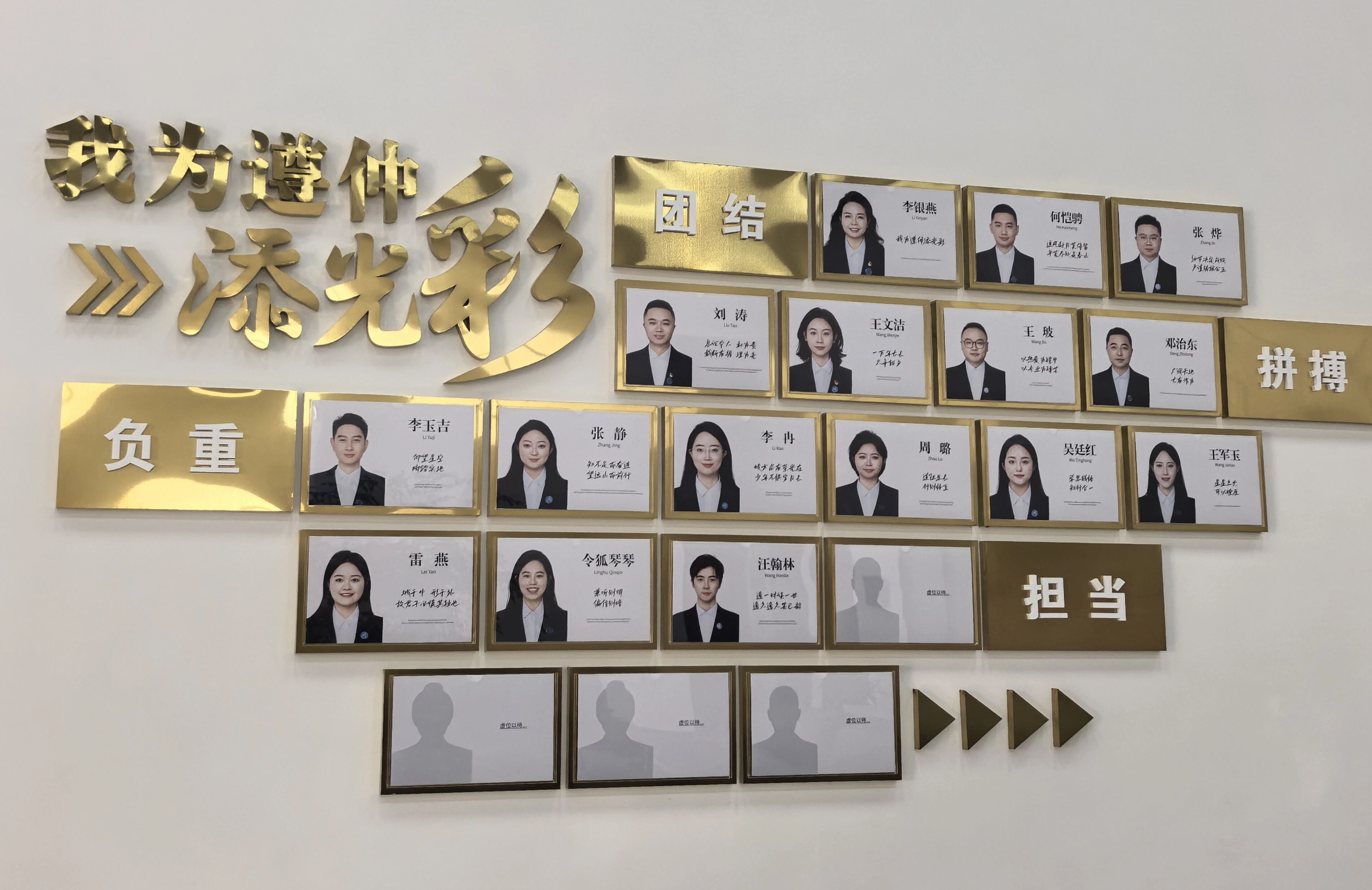 ���ľ���ı��ƪ ���·ܽ�Ծ�³�