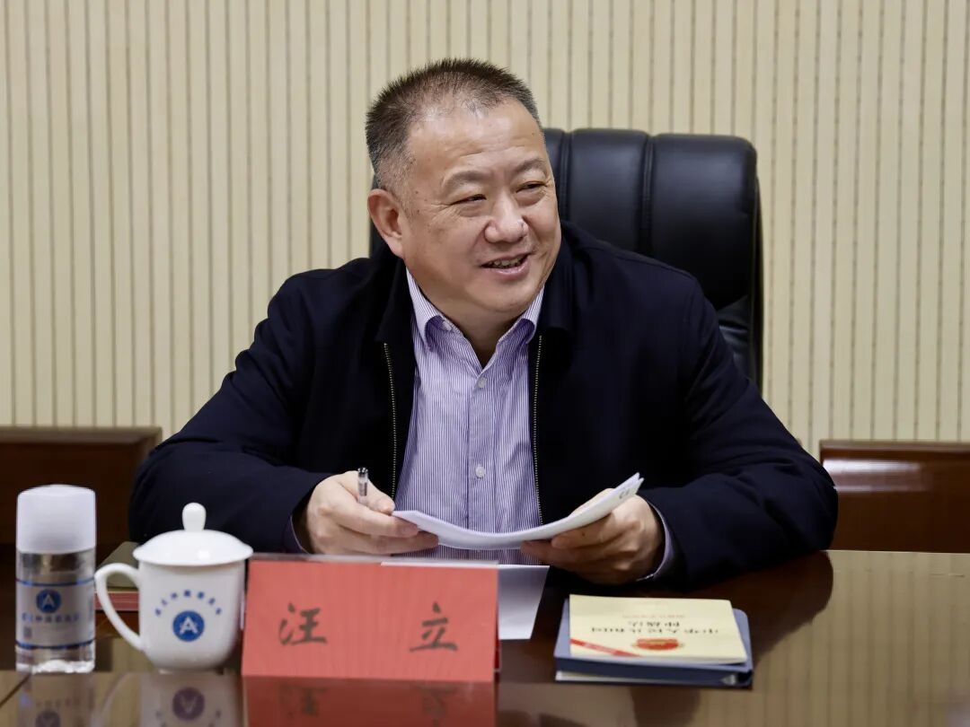 �������ӵ��������ٲù���