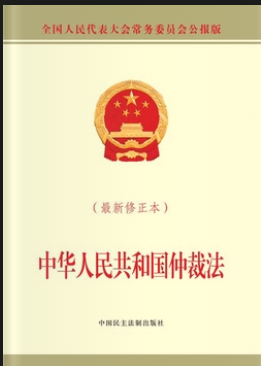 ���ٲ÷�ȫ��